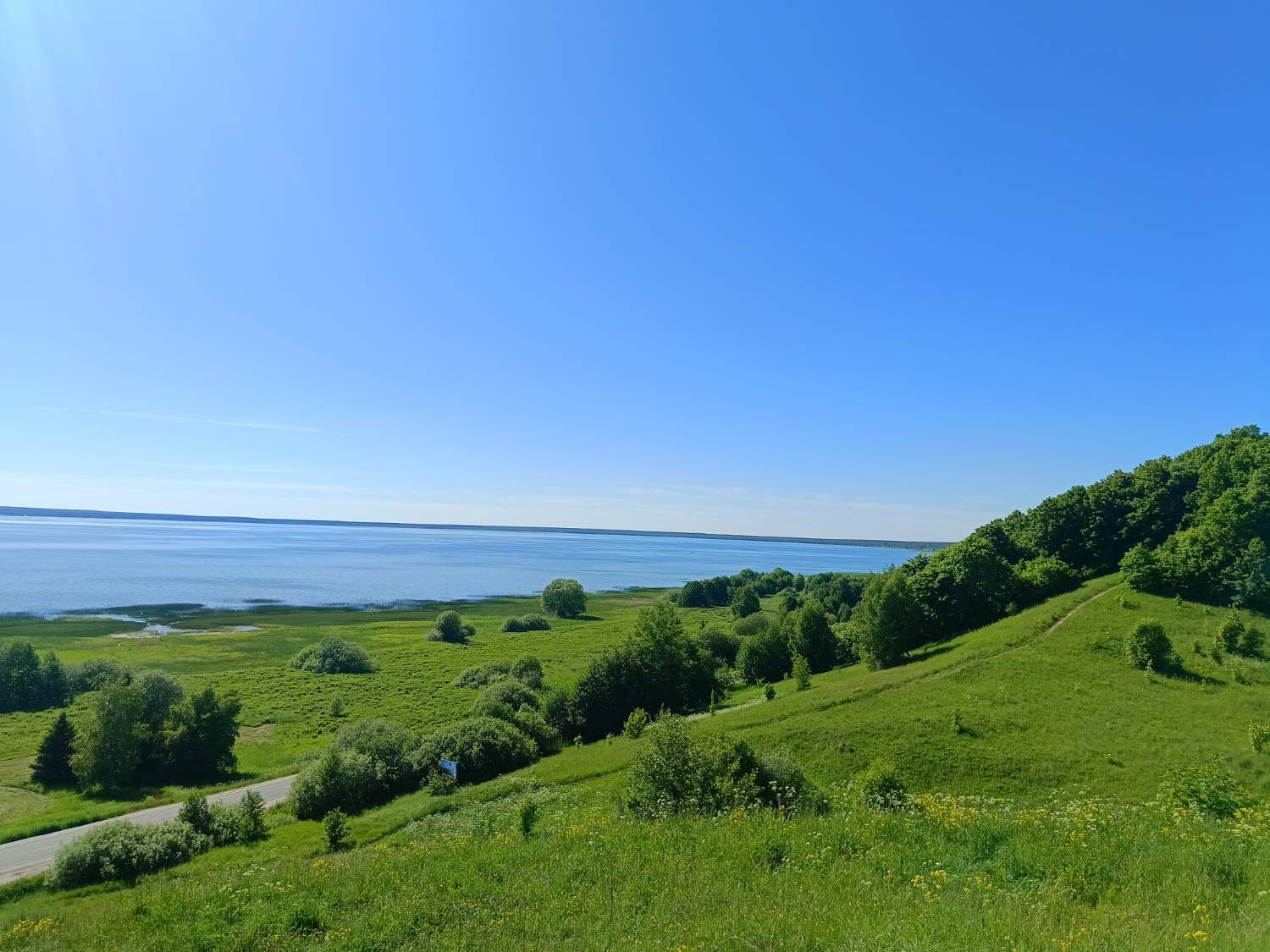 Картинка загружается...