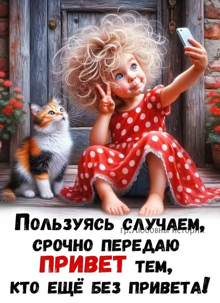 Картинка загружается...