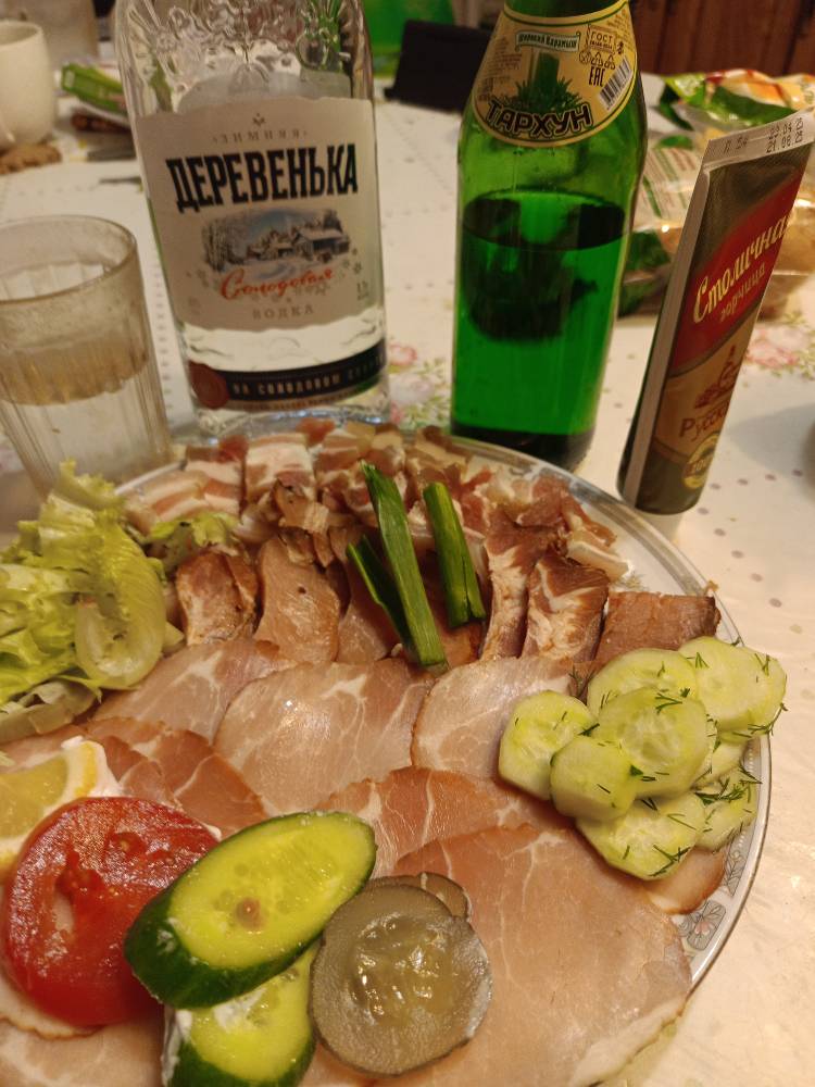 Картинка загружается...