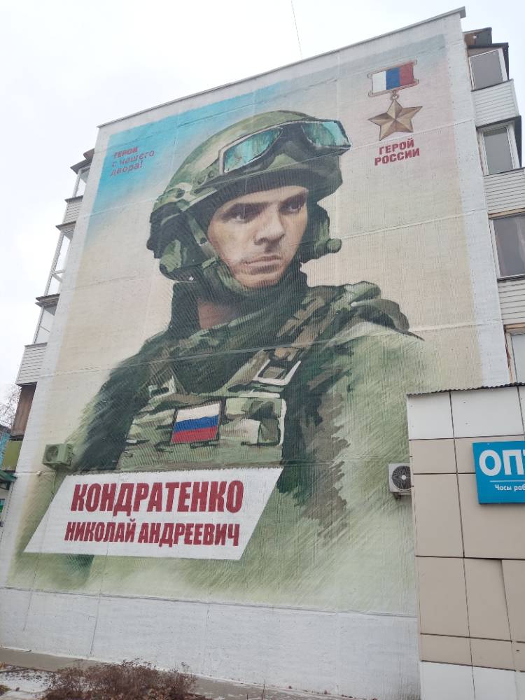 Картинка загружается...