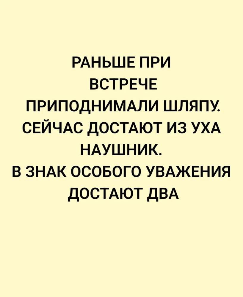 Картинка загружается...