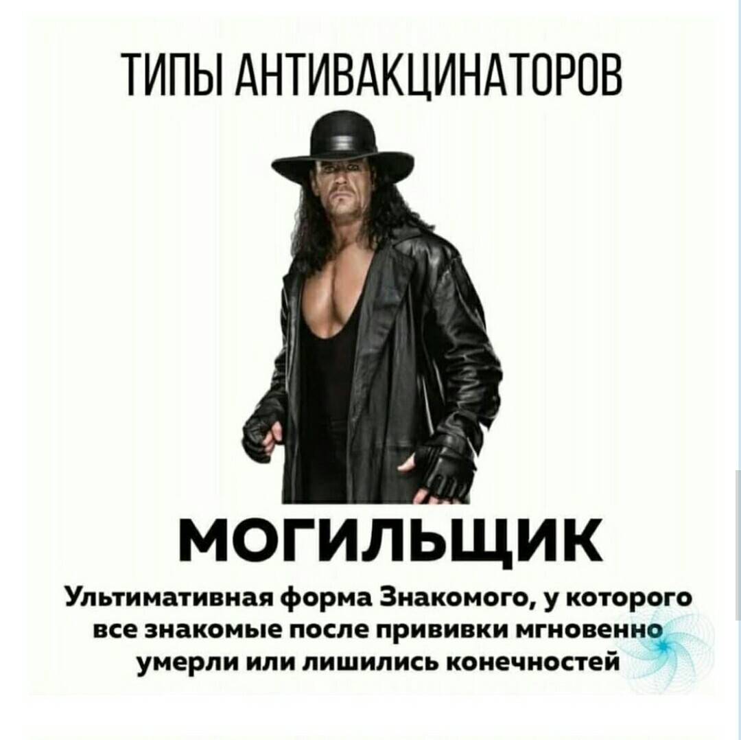 Картинка загружается...