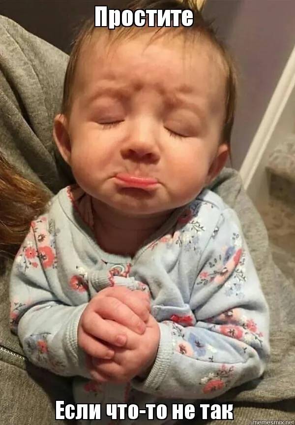 Картинка загружается...