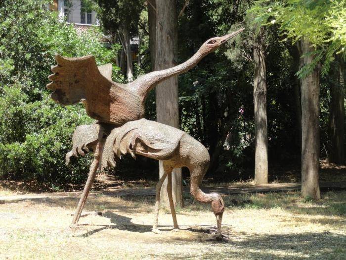 Картинка загружается...