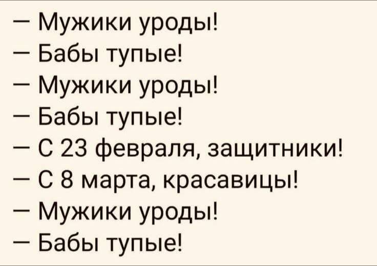 Картинка загружается...