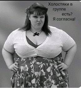 Картинка загружается...