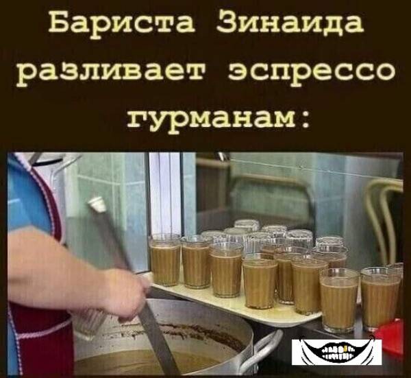 Картинка загружается...