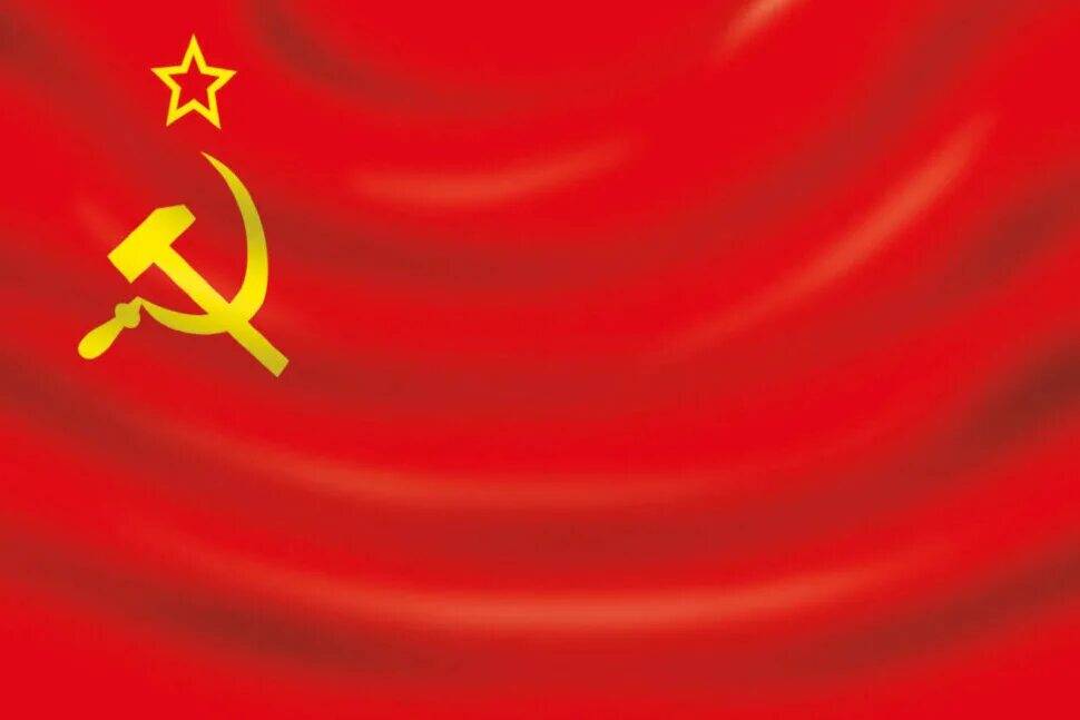 Картинка загружается...