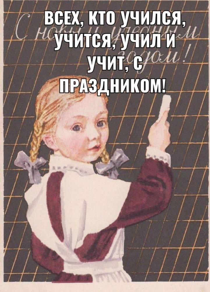 Картинка загружается...