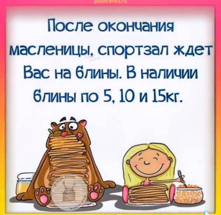 Картинка загружается...