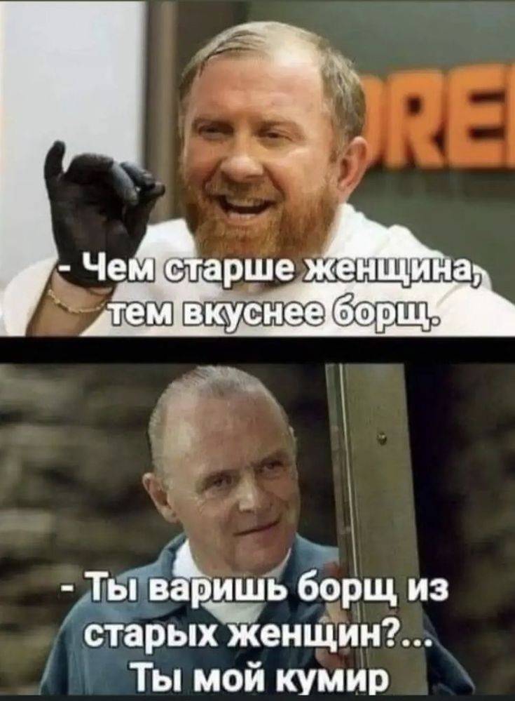 Картинка загружается...