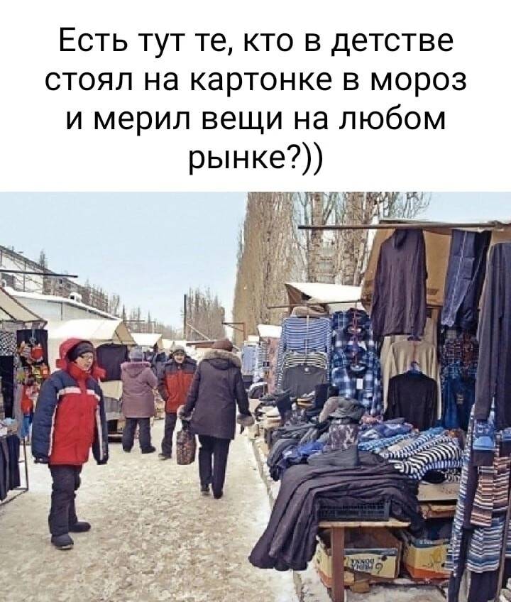 Любое количество раз