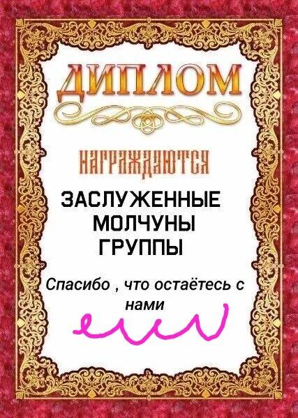 Картинка загружается...