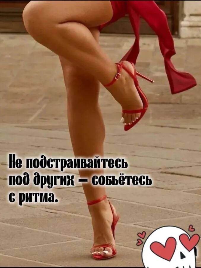 Картинка загружается...