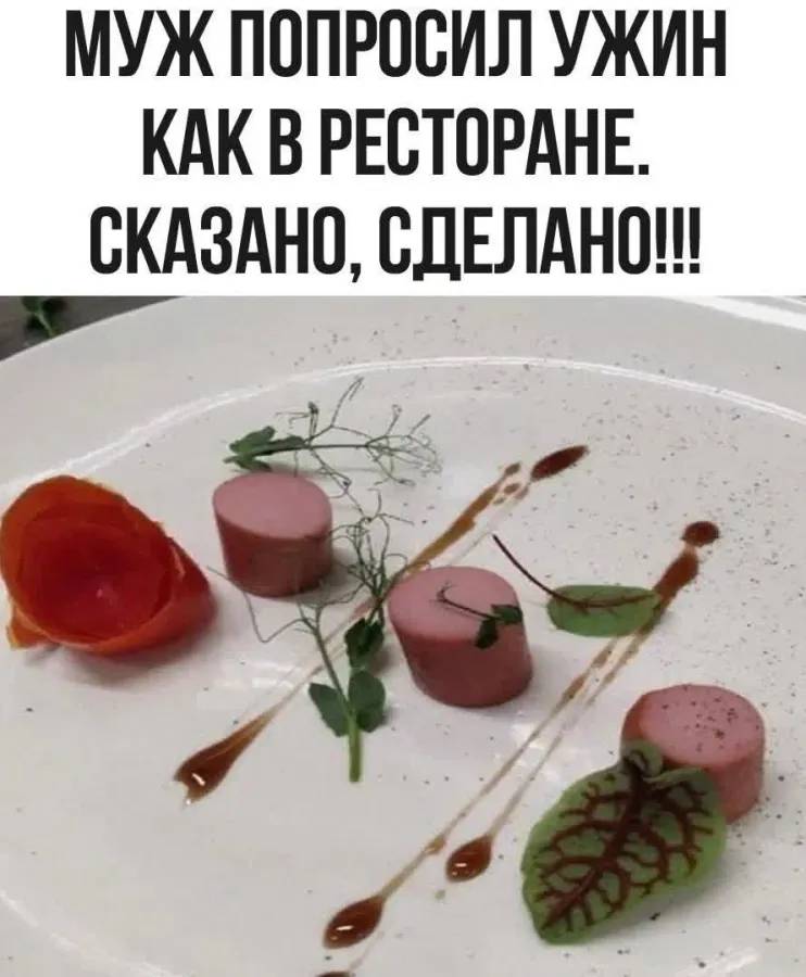 Картинка загружается...