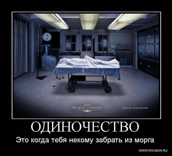 Картинка загружается...