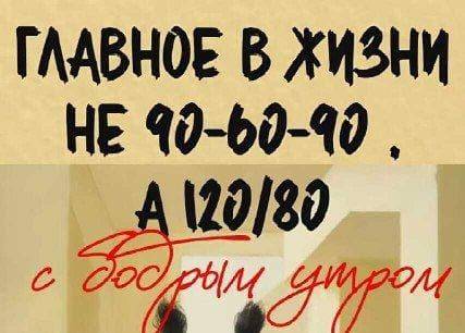 Картинка загружается...