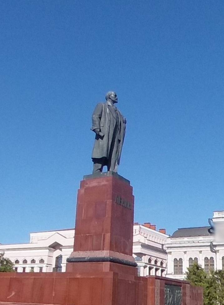 Картинка загружается...