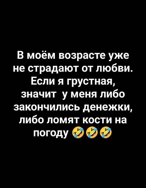 Картинка загружается...