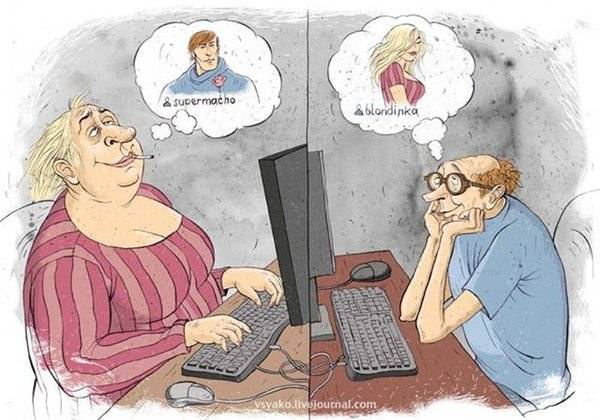 Картинка загружается...