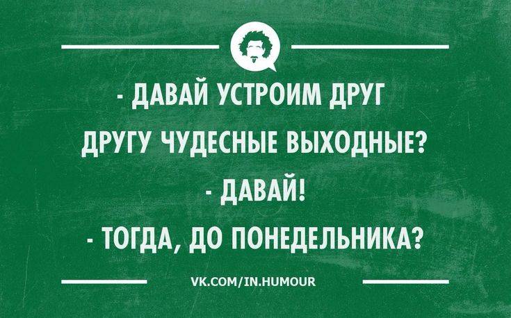 Картинка загружается...