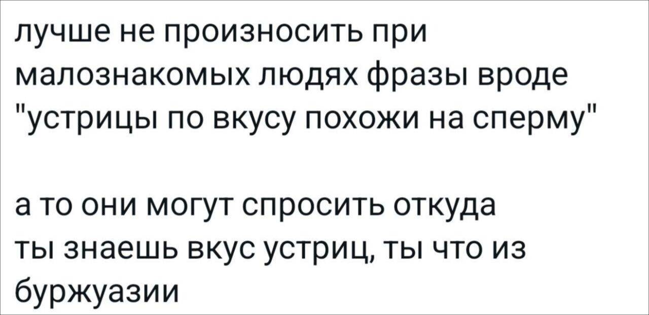 Картинка загружается...