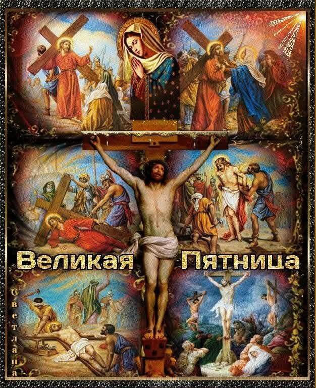 Картинка загружается...