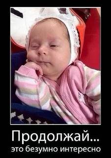 Картинка загружается...