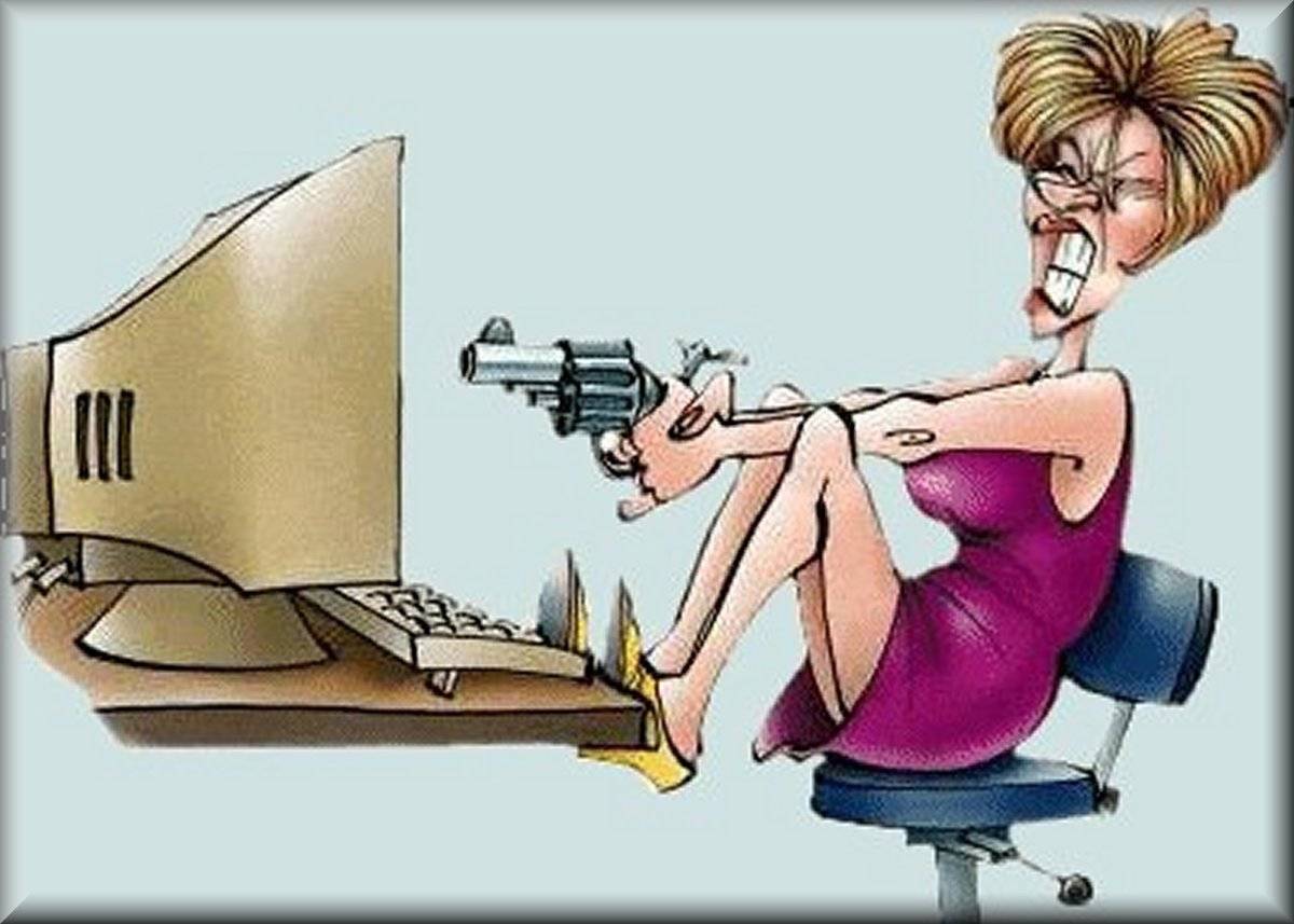 Женщина за компьютером карикатура
