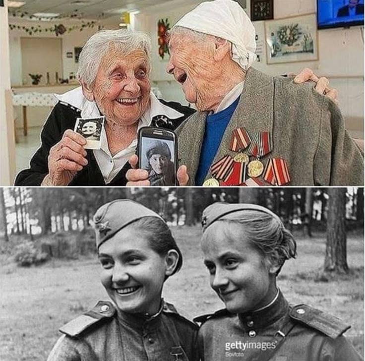 Картинка загружается...