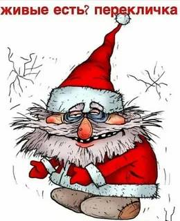 Картинка загружается...