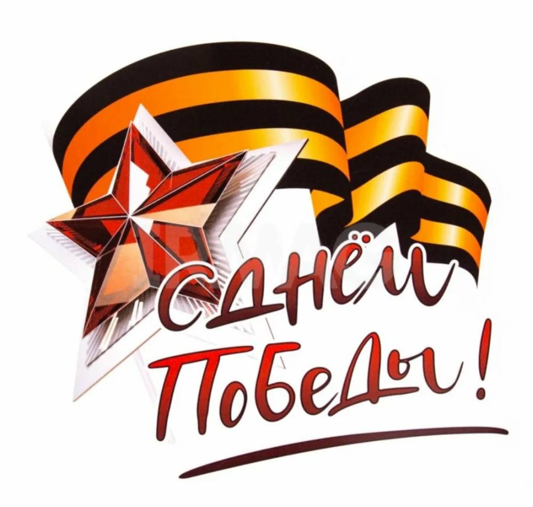 Картинка загружается...