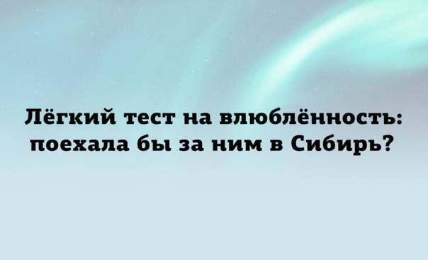 Картинка загружается...