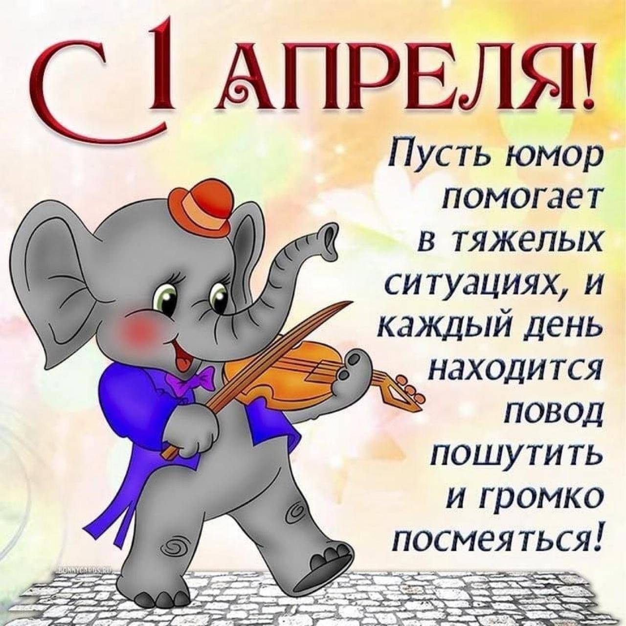 https://media.otvechai.com/files/ab89ff76f4.jpeg
