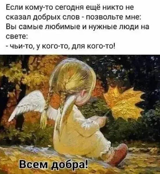 Картинка загружается...