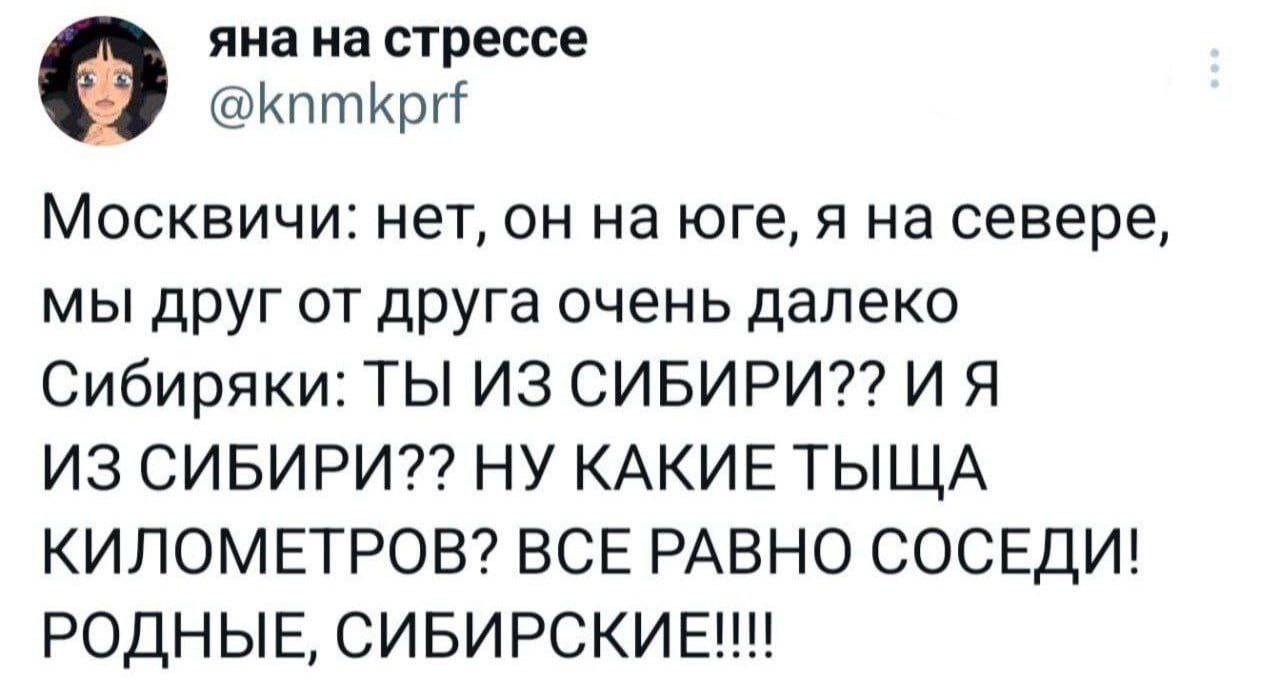 Картинка загружается...