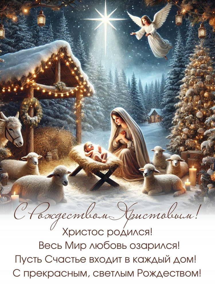 Картинка загружается...