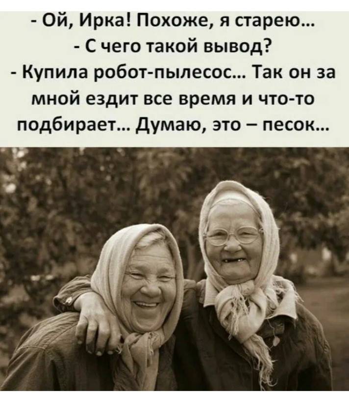 Если ты верхом на толстых японках значит тебе крупно повезло Если ты верхом на толстых японках значит тебе крупно повезло