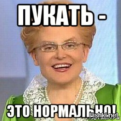 Картинка загружается...