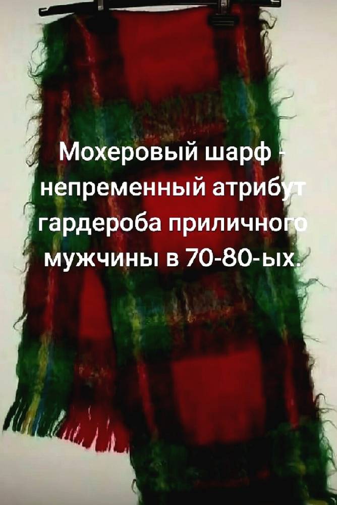 Картинка загружается...