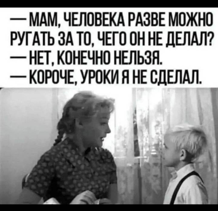 Картинка загружается...