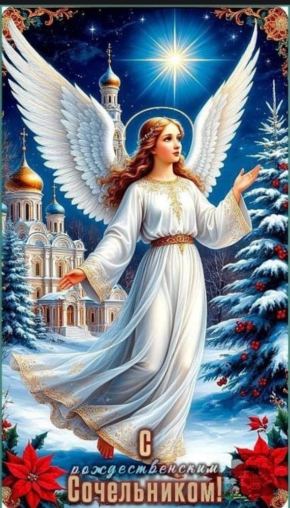 Картинка загружается...