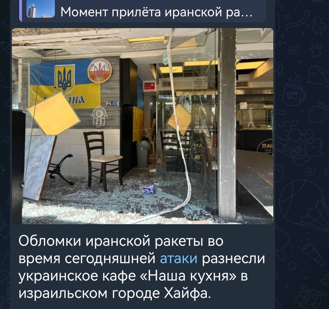Картинка загружается...