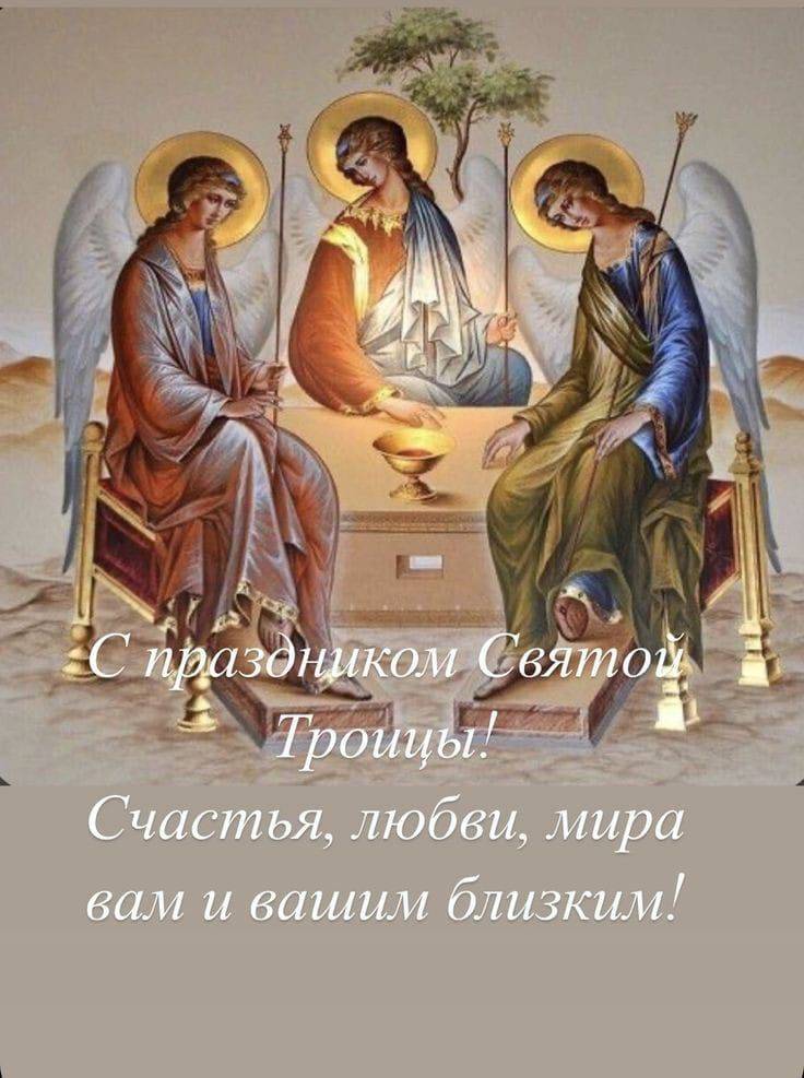 Картинка загружается...