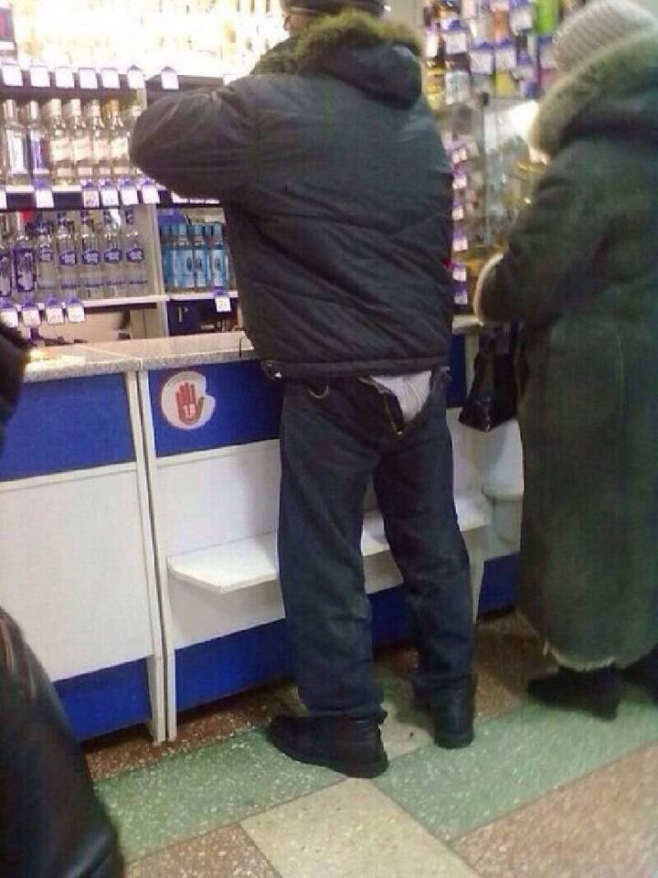 Картинка загружается...