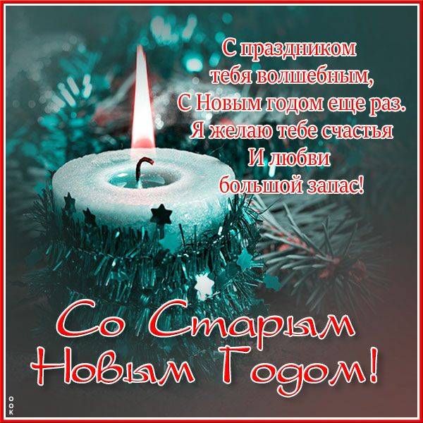 Картинка загружается...