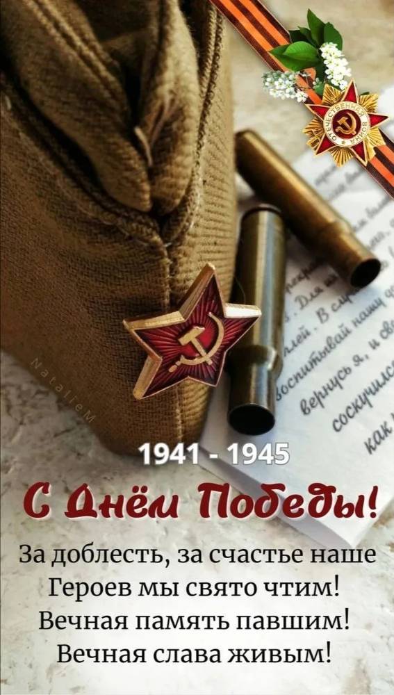 Картинка загружается...