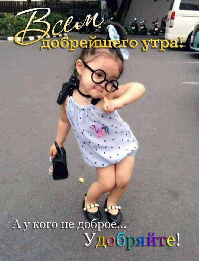 Картинка загружается...