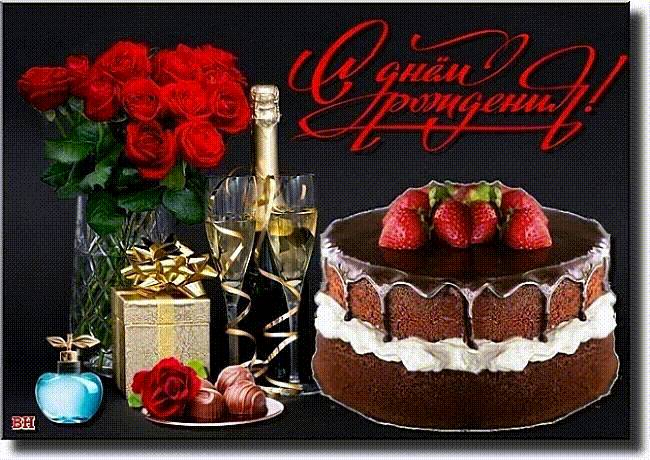 Картинка загружается...