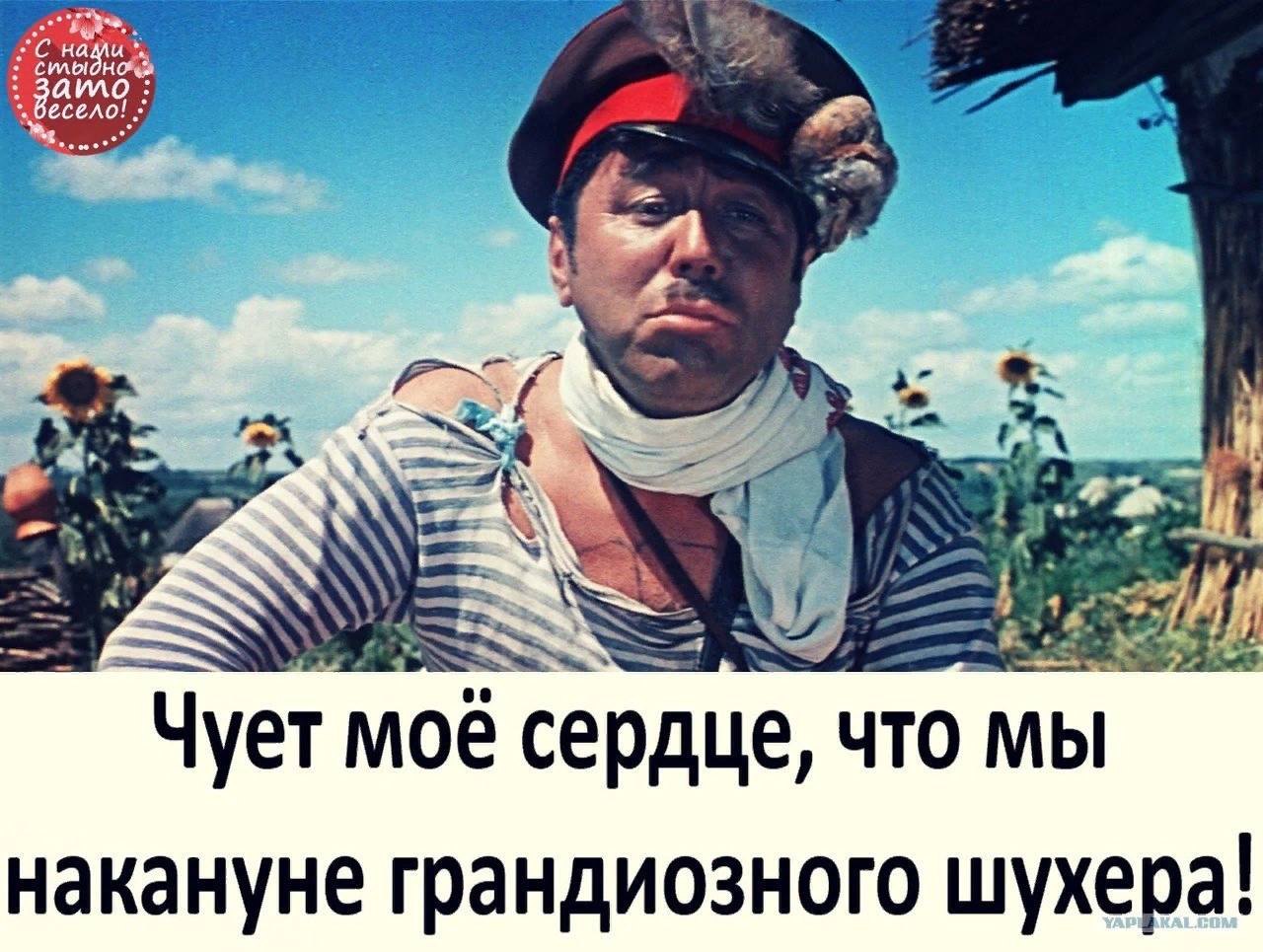 Картинка загружается...